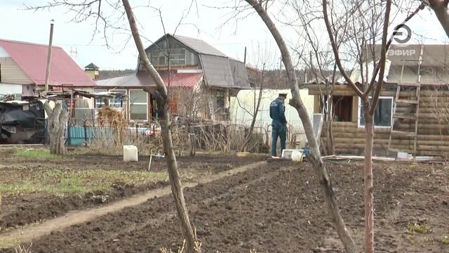 ШТРАФ ЗА КОСТЕР НА УЧАСТКЕ. смотреть онлайн