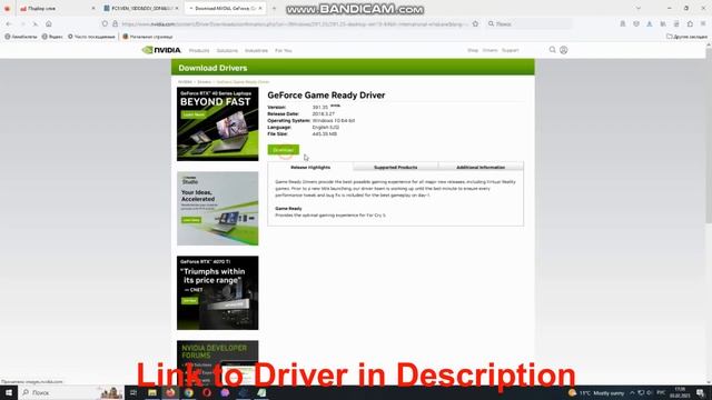 PCI\VEN_­10DE&­DEV_­0DF4&­SUBSYS_­0873152D Drivers // NVIDIA Corporation GeForce GT 540M Driver