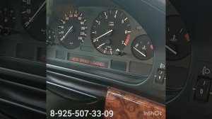 BMW E39 заблокировался руль ремонт замка  8 925 507 33 09