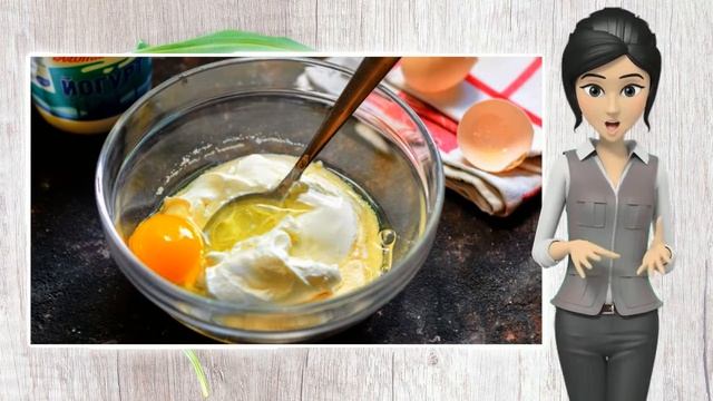 Сборник рецептов