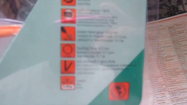 Клеевой пистолет Sturm GG2460 смотреть онлайн