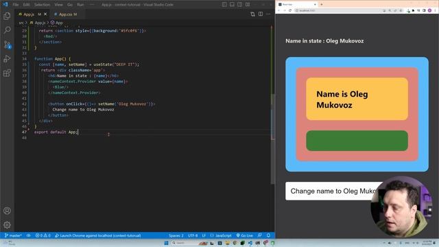 Как использовать useContext() в React приложениях на простом примере. смотреть онлайн