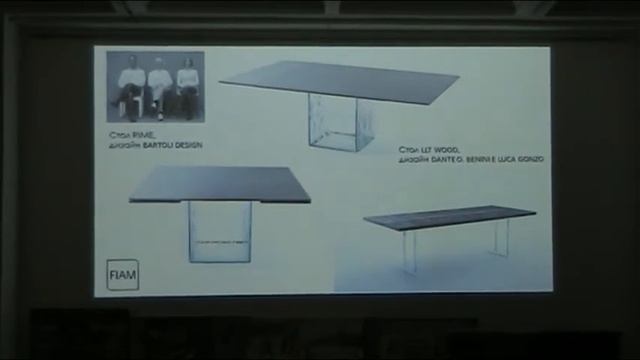 АРХИШКОЛА 17.05.2017 iSaloni 2017 Часть 4 FIAM/Veblen смотреть онлайн