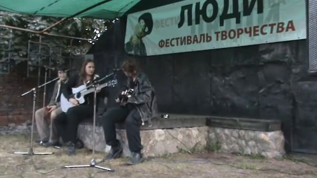 GERALDIKA фестиваль ЛЮДИ клуб Кочегарка Выборг 2009 смотреть онлайн