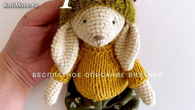 Амигуруми: схема Пасхальный кроль. Игрушки вязаные крючком - Free crochet patterns. смотреть онлайн