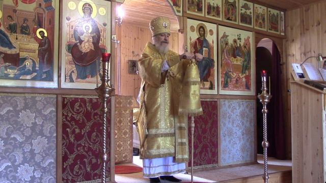 Проповедь на Церковное новолетие 14 сентября 2021 года смотреть онлайн