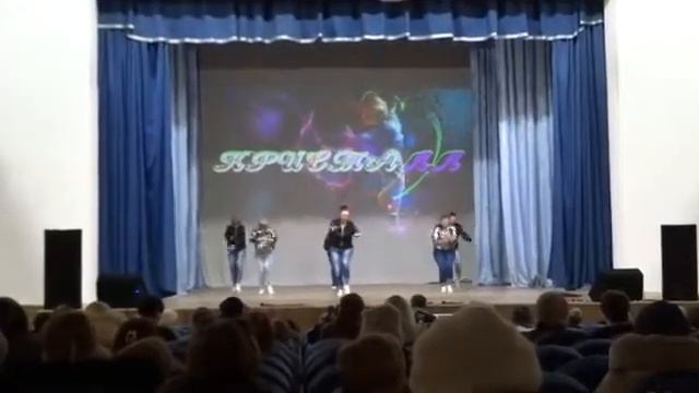 уч.номер 1903-3-ди Ансамбль эстрадного танца " Кристалл" смотреть онлайн