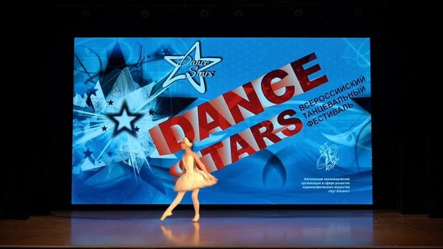 К. Сен Санс, 'Умирающий лебедь" - исп. Кулова София. смотреть онлайн