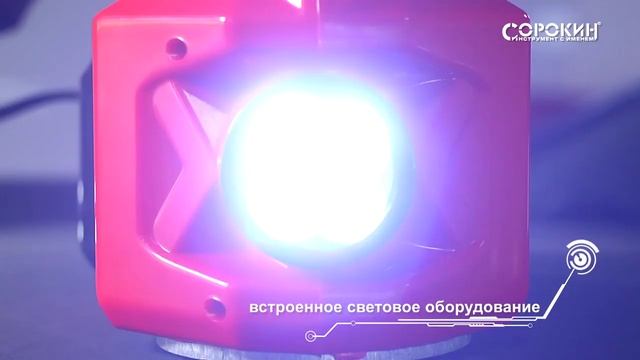 Электрогидравлический домкрат смотреть онлайн