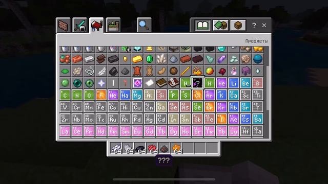 ЭТО ОТКРЫТИЕ! ЧТО МОЖЕТ ЛАБОРАТОРНЫЙ СТОЛ  В MINECRAFT #minecraft