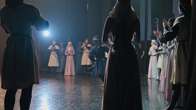 Абхазский танец