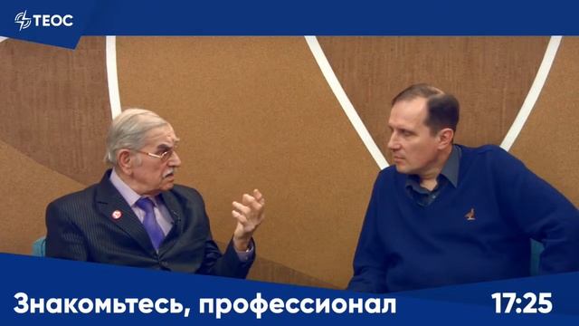 Как совместить работу с любимым хобби? смотреть онлайн