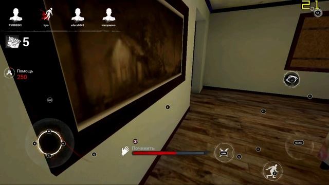 Устанавливаем Dead By Daylight Mobile на Windows | Emulator Bluestack 4 смотреть онлайн