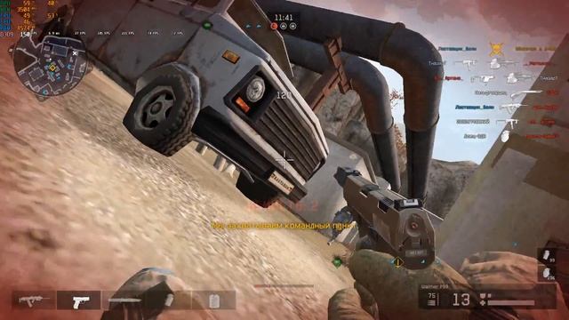 i3 8100+8gb+1050Ti/ ЧЗ фулл минималки смотреть онлайн