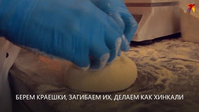 Сколько времени в Минске занимает доставка еды? смотреть онлайн