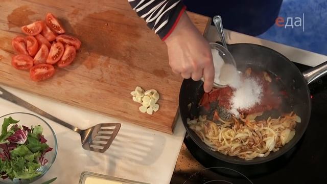 Толстолобик в томатном соусе смотреть онлайн