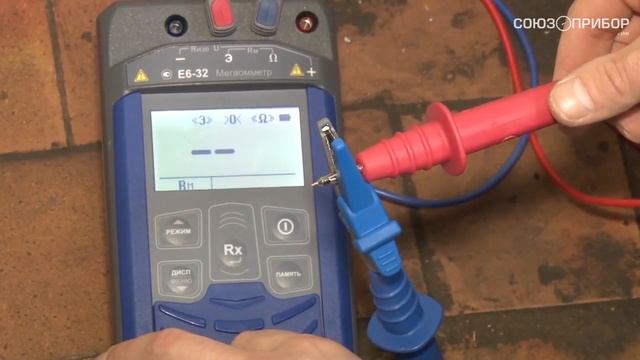 Мегаомметр Е6-32 смотреть онлайн
