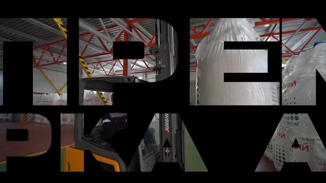 Кальциевая селитра – ролик для компании Акрон