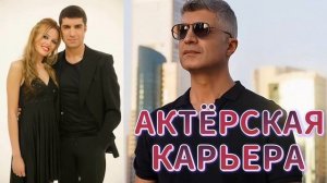 Озджан Дениз -  биография и личная жизнь