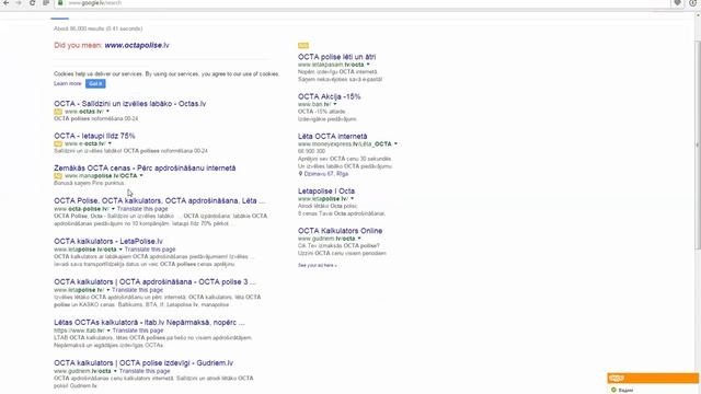 Быстрая индексация сайта в поисковике Google смотреть онлайн