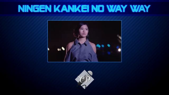 《 ? Chorus Party 14人》Morning Musume.'20『人間関係No way way』 смотреть онлайн