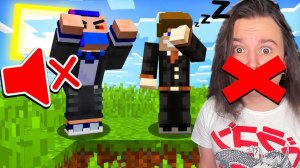 ИСПЫТАНИЕ: Я НЕ МОГУ СКАЗАТЬ НИ СЛОВА В ЭТОМ ВИДЕО ПО МАЙНКРАФТ