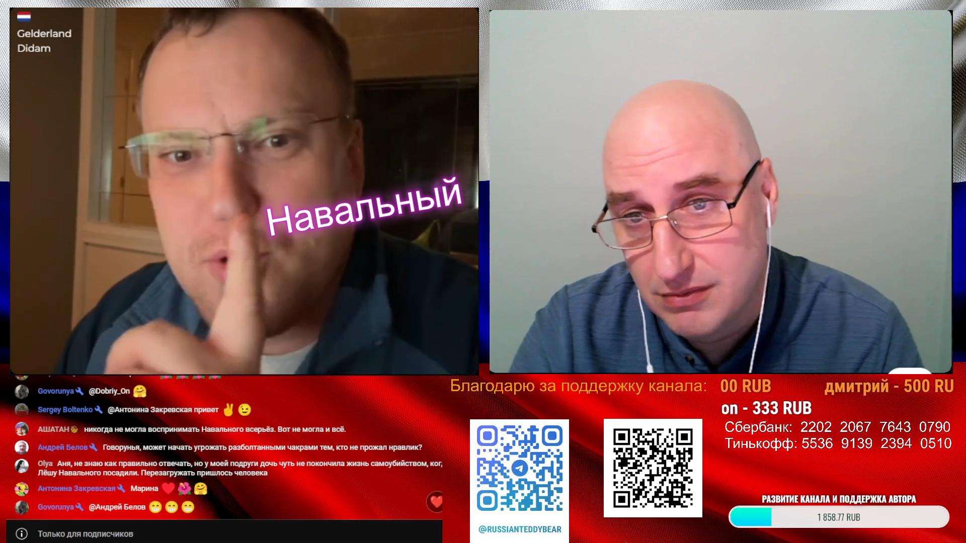 Снимают фильмы и «раздают мороженки». Полная версия, видео 211. смотреть онлайн