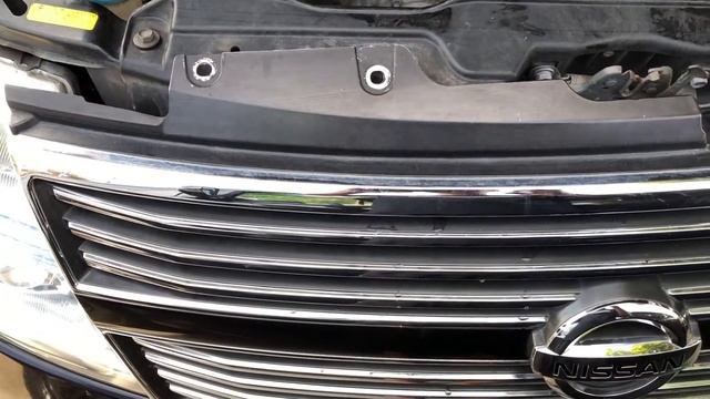 Nissan Elgrand E51 Kuras Air Radiator