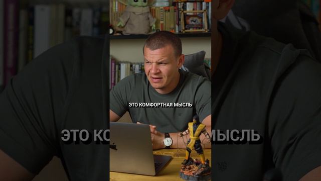 Стабильность: миф или реальность? Про стабильно растущий доход смотри в описании... смотреть онлайн