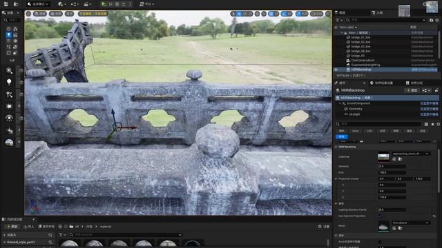 Unreal Engine 5 bridge смотреть онлайн