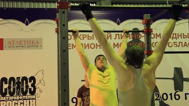 Силовые гимнасты Серпуховских улиц. Фитнес зал Атлетика. Общественная тренировка смотреть онлайн
