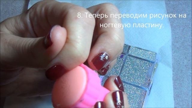 Маникюр на коротких ногтях? Дизайн "Рубиновое кружево" смотреть онлайн