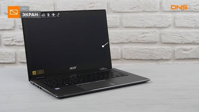 Распаковка ультрабука Acer Spin SP513-52N-834R / Unboxing Acer Spin SP513-52N-834R смотреть онлайн