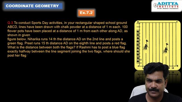 coordinate geometry class 10 ncert solutions exercise 7.3|CLASS 10th maths TERM 1/MCQs| one short смотреть онлайн
