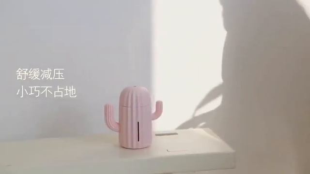 Ультразвуковой увлажнитель воздуха, 340 мл, кактус, ароматерапия, эфирное масло, диффузор, смотреть онлайн