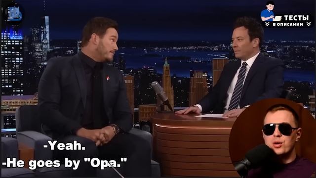 АНГЛИЙСКИЙ НА СЛУХ - Chris Pratt смотреть онлайн