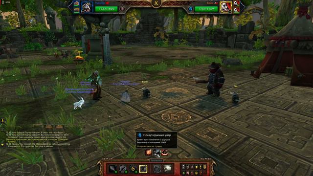 Турнир небожителей Часть 2 - петы смотреть онлайн