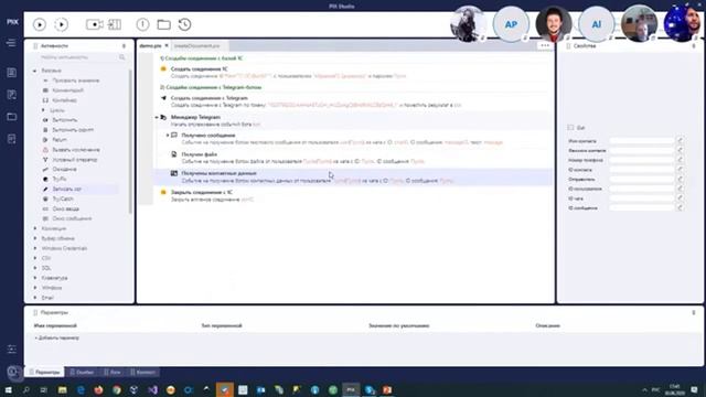 Презентация новинок PIX - Кирилл Серов, Руководитель разработки PIX Robotics смотреть онлайн