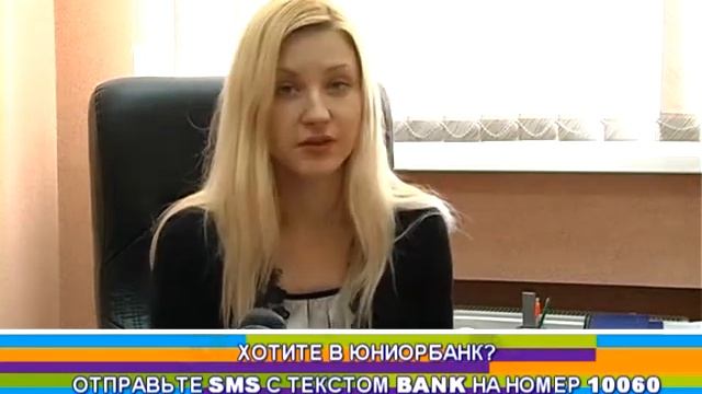 О подборе персонала детям смотреть онлайн