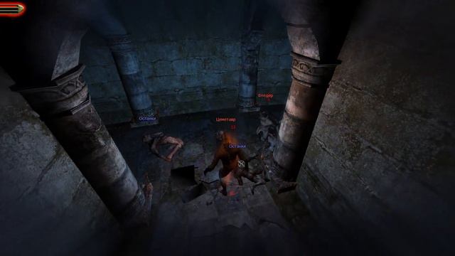 The Witcher Enhanced Edition серия 59 Глава 4 Древний цеметавр Уреус смотреть онлайн