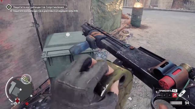 Homefront: The Revolution. Если вы смотрите - вы и есть сопротивление. Стрим #3 смотреть онлайн