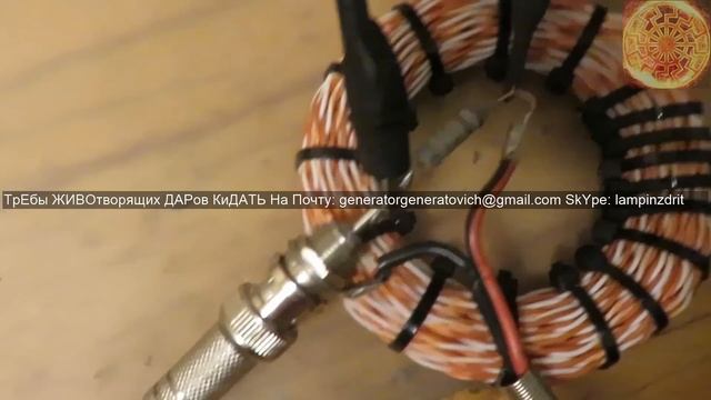 ЖИВОтворящие ДАРы ПервоРОДных БОГов! ОЖИВление ТЕЛ РУСов! ИсЦЕЛение СЛАВян! ВосСТАНОВЛЕНИЕ РОДа! смотреть онлайн