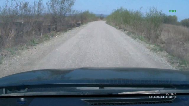 Дорога на Суйфун (Смеринка). Как проехать. смотреть онлайн