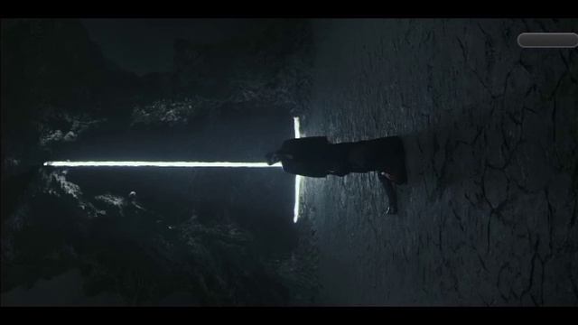 Возможность