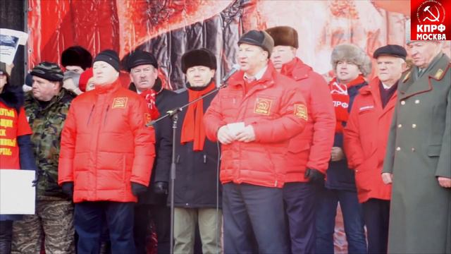 Акция КПРФ и левых сил 23 февраля в Москве, посвященная 101-й Годовщине создания СА и ВМФ. смотреть онлайн
