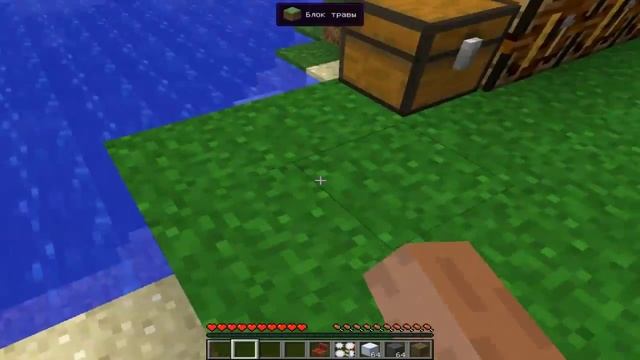 Мод для MineCraft - 1.6.4 - Archimedes Ships -- Лодки и корабли --
