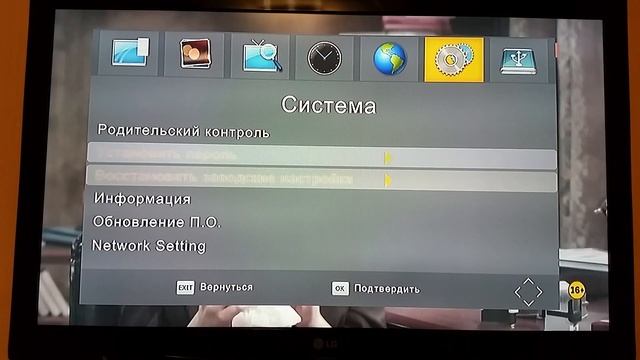 DVB Т2 приставка M mini+ DVB T777 настройка, обзор меню, тест интернет-сервисов. смотреть онлайн