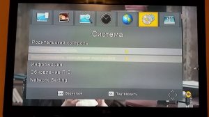 DVB Т2 приставка M mini+ DVB T777 настройка, обзор меню, тест интернет-сервисов.