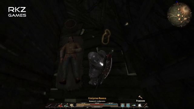 Arcania: Gothic 4 Все секреты, артефакты, статуэтки, осколки руны и древние реликвии смотреть онлайн