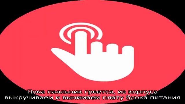 Почему не включается монитор при включении компьютера смотреть онлайн